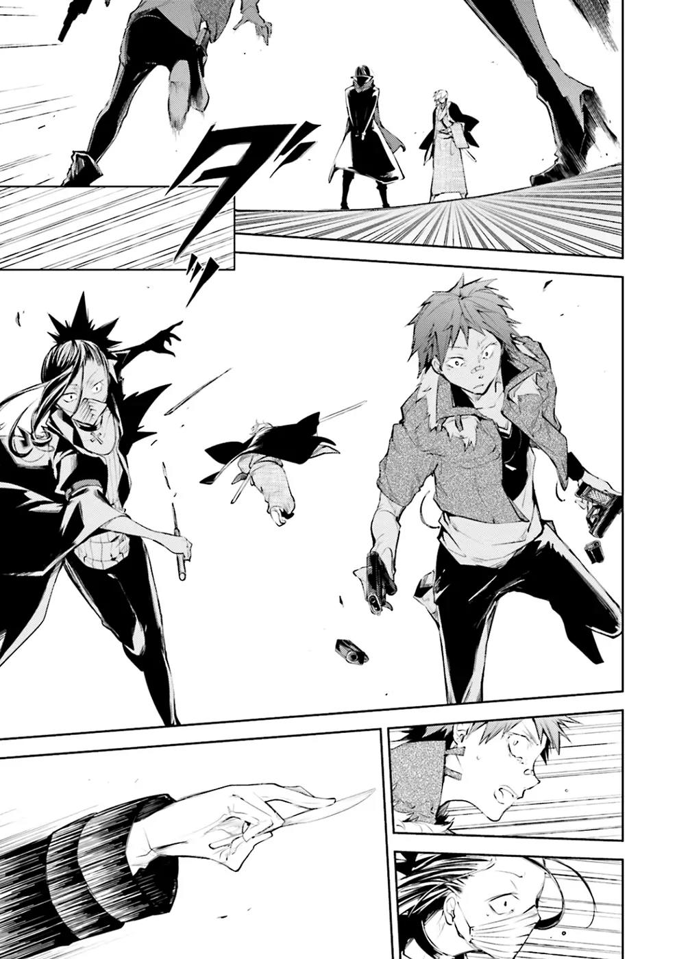 Bungou Stray Dogs Chapter 30 page 24 - Chapter 30: A Tower of Silence, A Feast of Crows