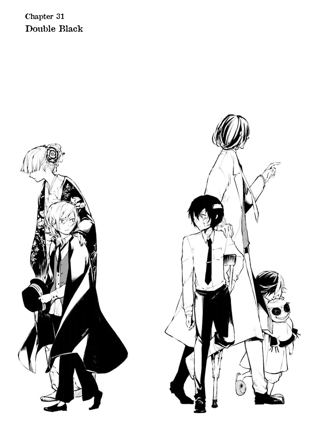 Bungou Stray Dogs Chapter 31 page 2 - Chapter 31: Double Black