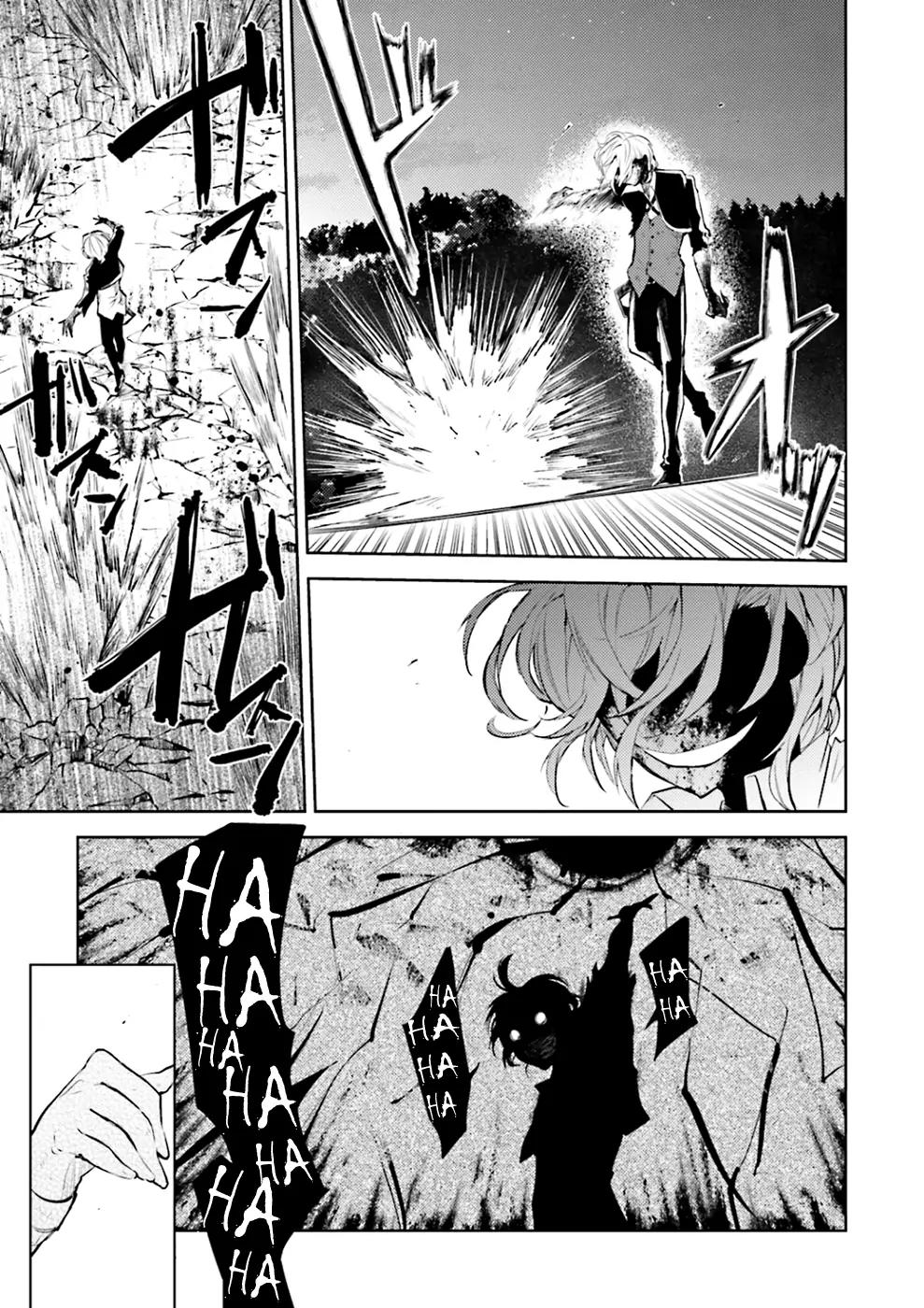Bungou Stray Dogs Chapter 31 page 44 - Chapter 31: Double Black