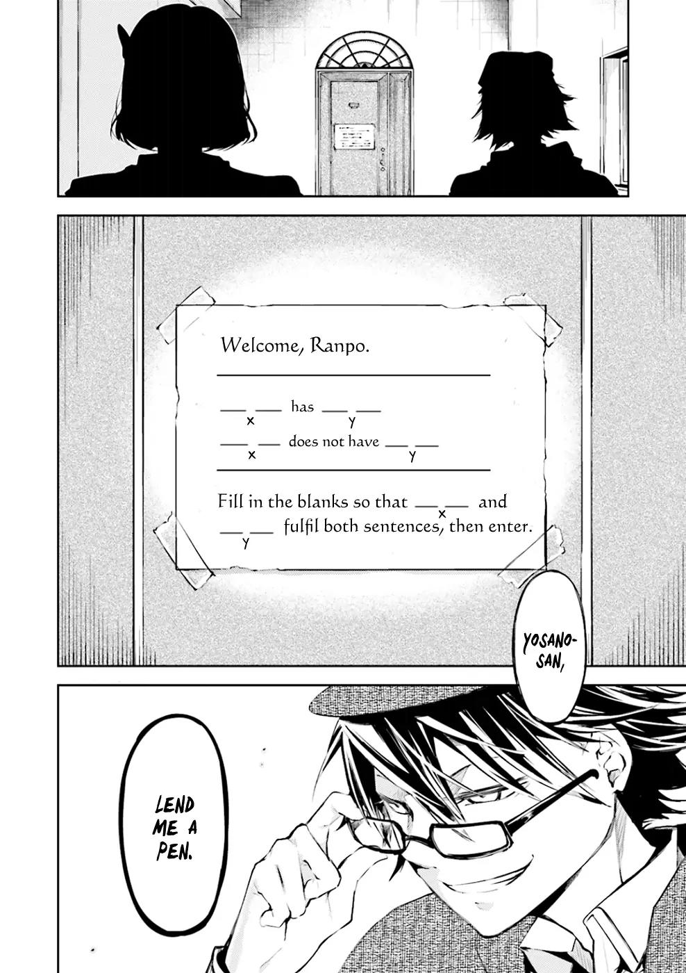 Bungou Stray Dogs Chapter 32 page 3 - Chapter 32: Poe and Ranpo