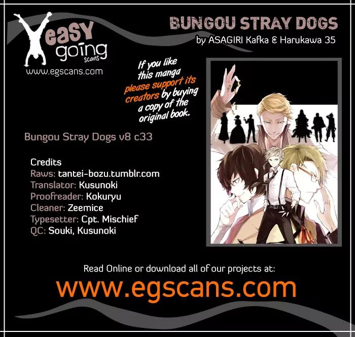 Bungou Stray Dogs Chapter 33 page 1 - Chapter 33: There Is a White Whale that Goes from Heaven to Sea