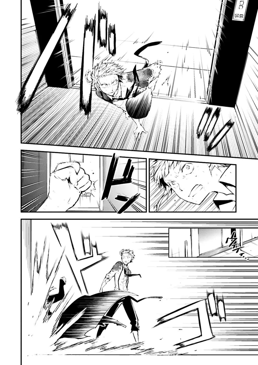 Bungou Stray Dogs Chapter 35 page 11 - Chapter 35: Rashomon, Tiger and Last Tycoon