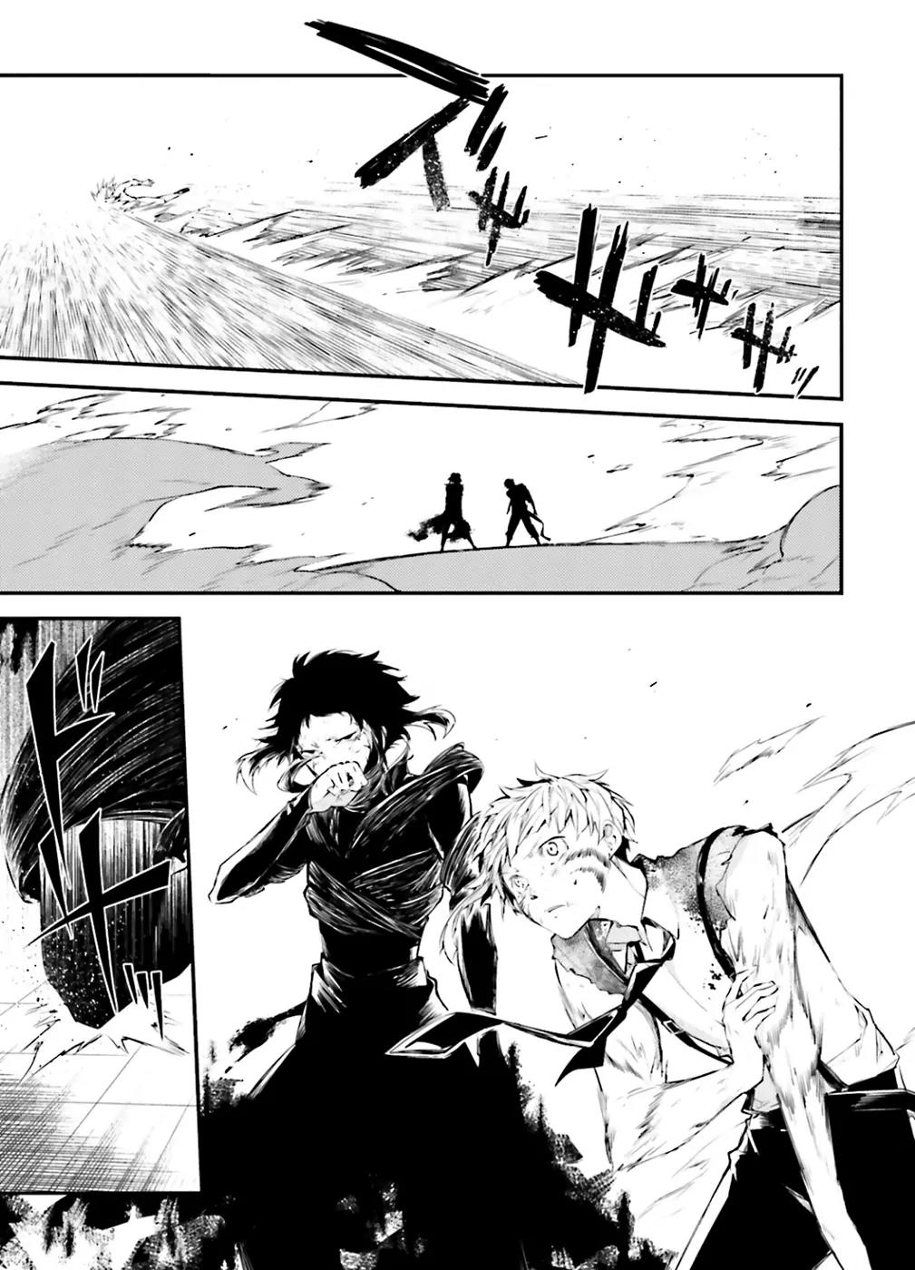 Bungou Stray Dogs Chapter 35 page 30 - Chapter 35: Rashomon, Tiger and Last Tycoon