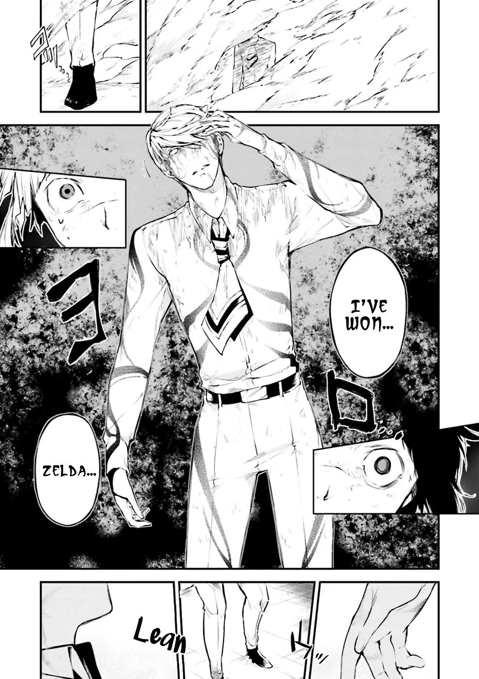 Bungou Stray Dogs Chapter 36 page 17 - Chapter 36: If My Burden Could Be Shed Today