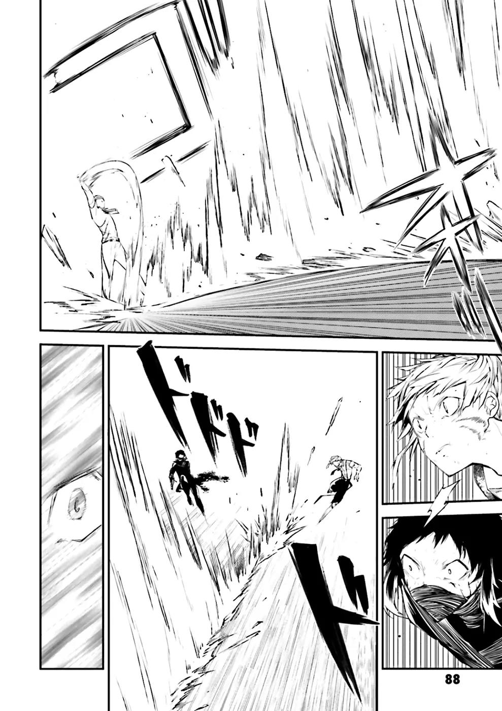 Bungou Stray Dogs Chapter 36 page 3 - Chapter 36: If My Burden Could Be Shed Today