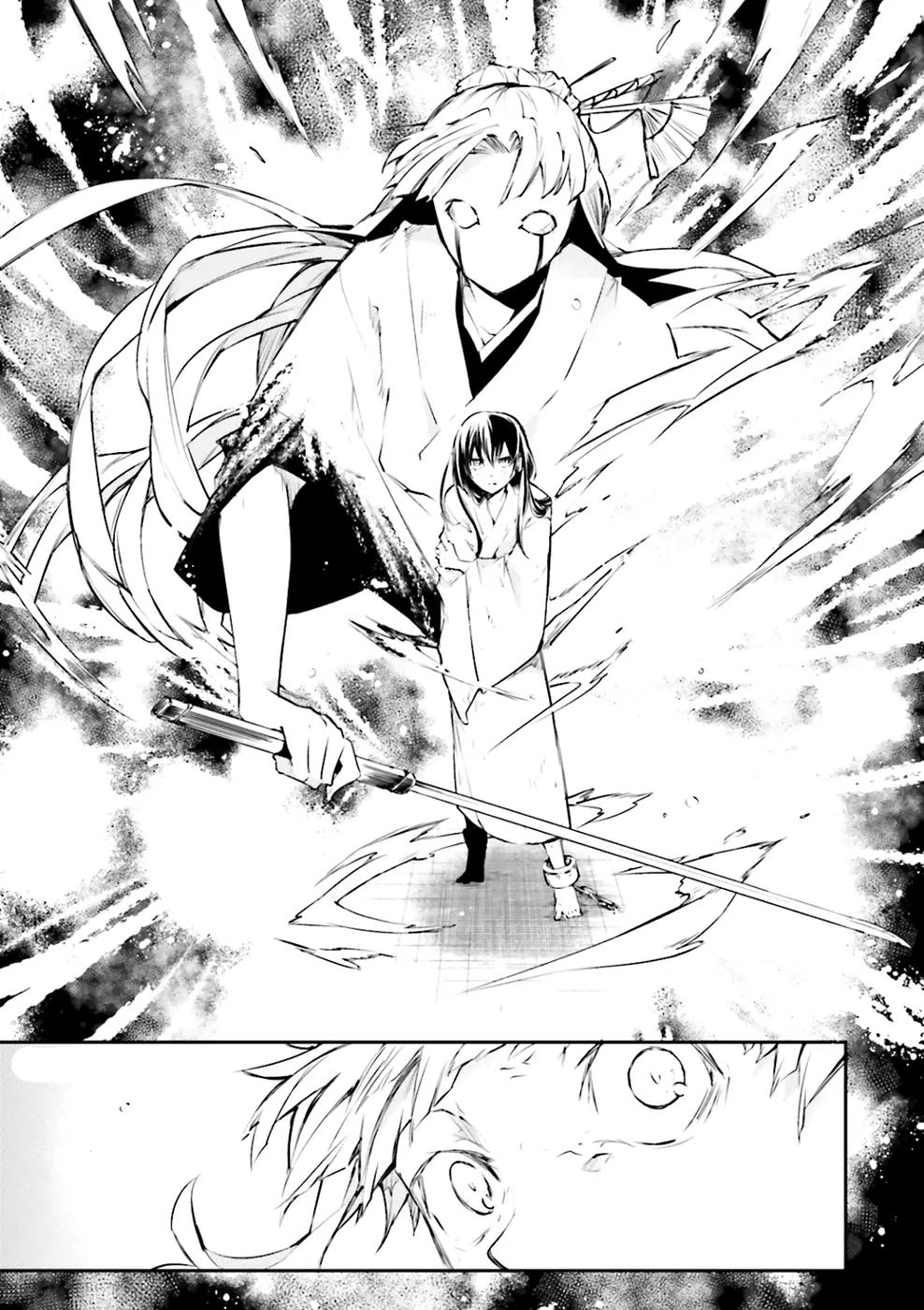 Bungou Stray Dogs Chapter 36 page 39 - Chapter 36: If My Burden Could Be Shed Today