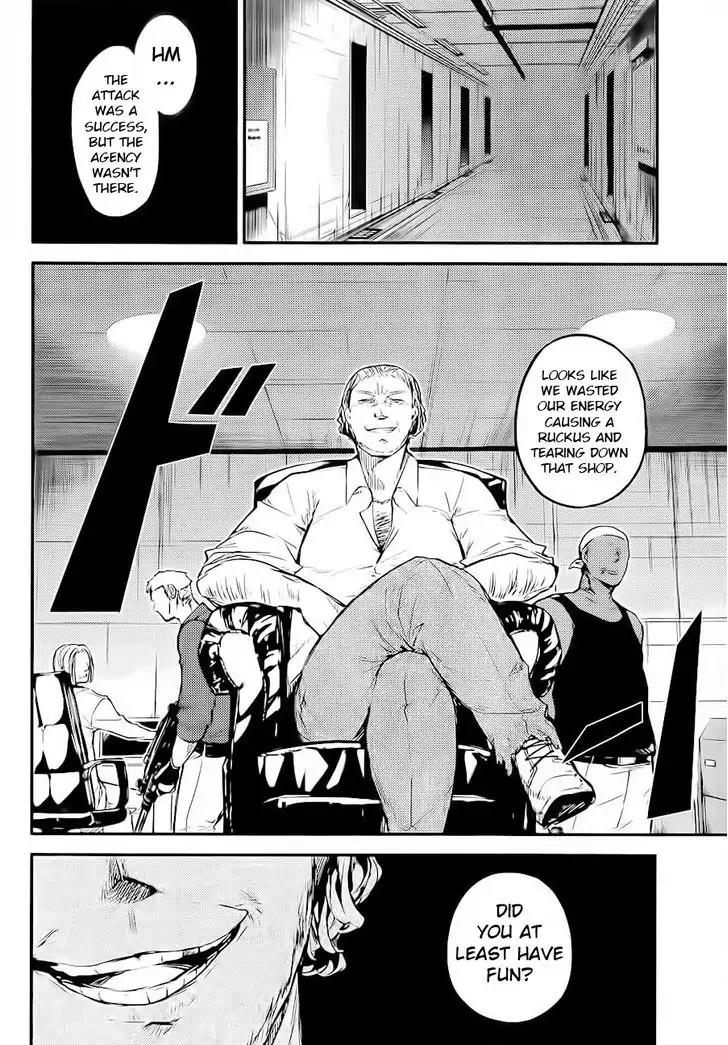 Bungou Stray Dogs Chapter 38 page 11 - Chapter 38: Slap the Stick