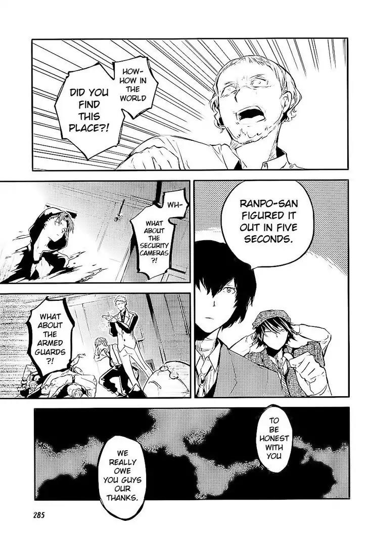Bungou Stray Dogs Chapter 38 page 16 - Chapter 38: Slap the Stick