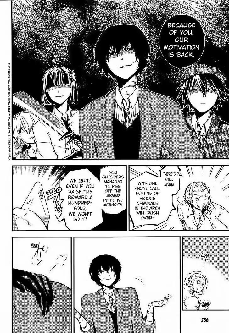 Bungou Stray Dogs Chapter 38 page 17 - Chapter 38: Slap the Stick
