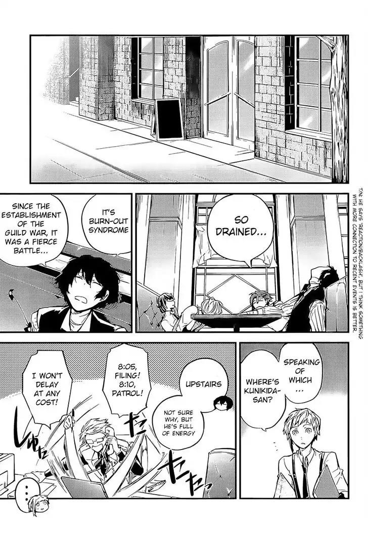 Bungou Stray Dogs Chapter 38 page 3 - Chapter 38: Slap the Stick