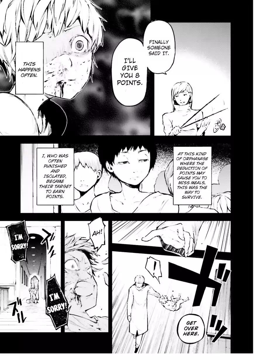 Bungou Stray Dogs Chapter 39 page 12 - Chapter 39: Portrait of a Father