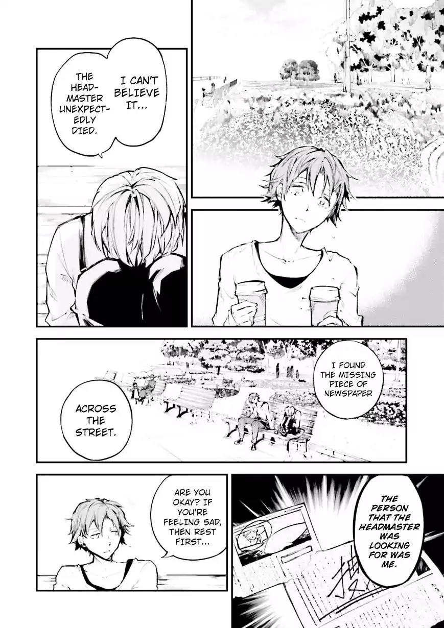 Bungou Stray Dogs Chapter 39 page 17 - Chapter 39: Portrait of a Father