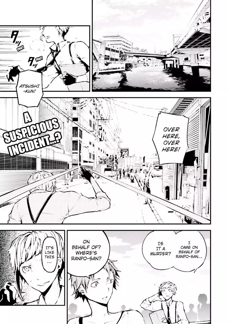 Bungou Stray Dogs Chapter 39 page 2 - Chapter 39: Portrait of a Father