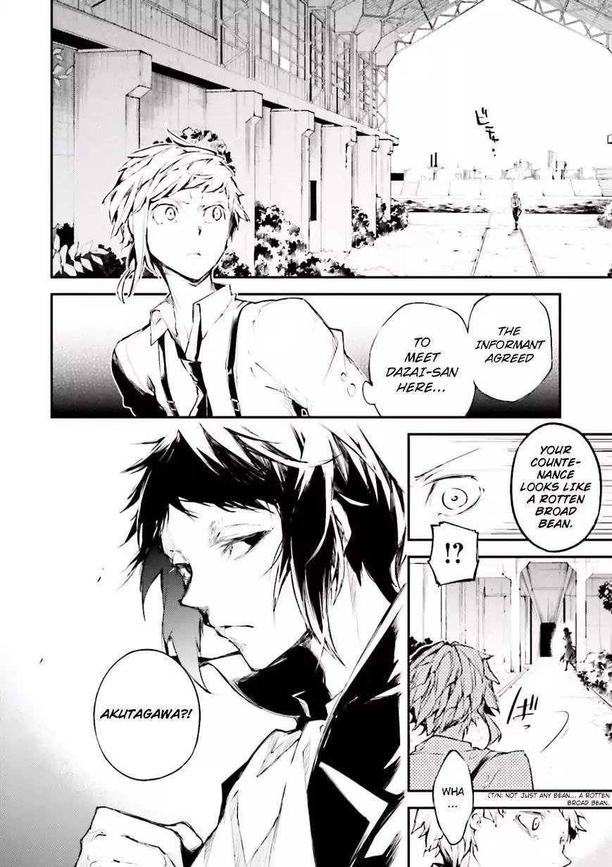 Bungou Stray Dogs Chapter 39 page 23 - Chapter 39: Portrait of a Father