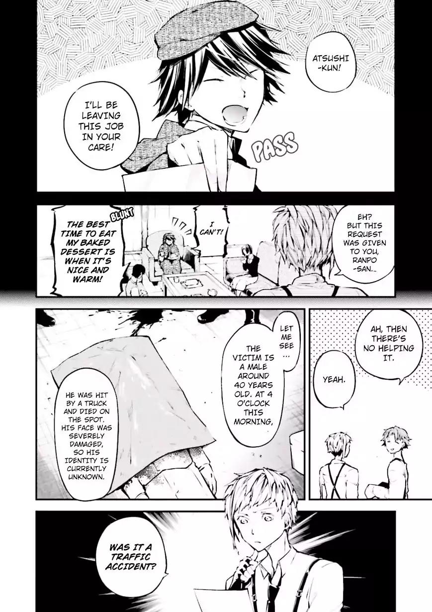 Bungou Stray Dogs Chapter 39 page 3 - Chapter 39: Portrait of a Father