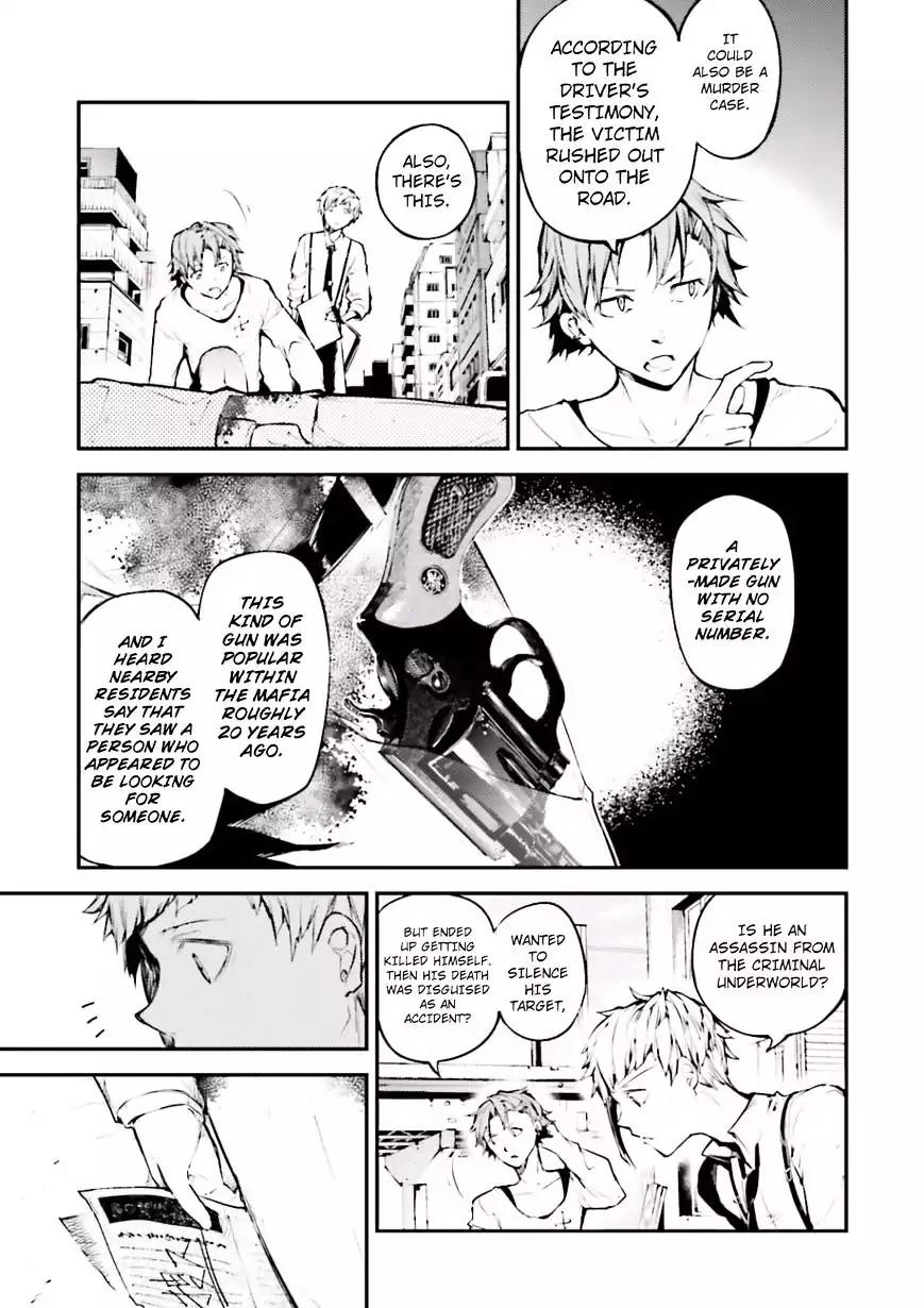 Bungou Stray Dogs Chapter 39 page 4 - Chapter 39: Portrait of a Father