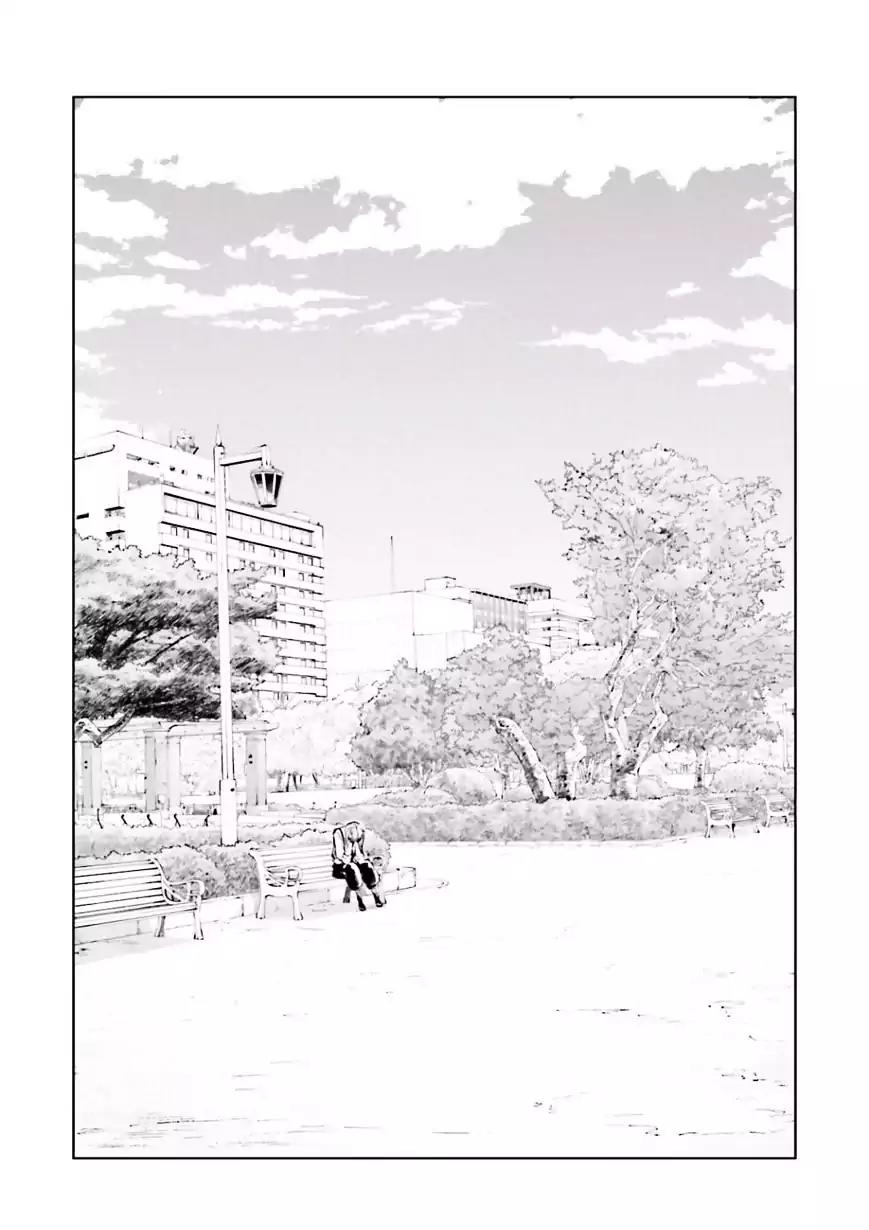 Bungou Stray Dogs Chapter 39 page 43 - Chapter 39: Portrait of a Father