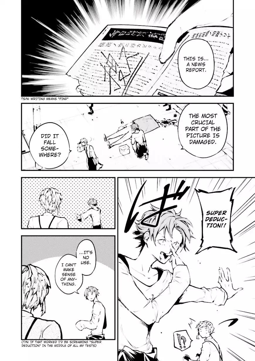 Bungou Stray Dogs Chapter 39 page 5 - Chapter 39: Portrait of a Father