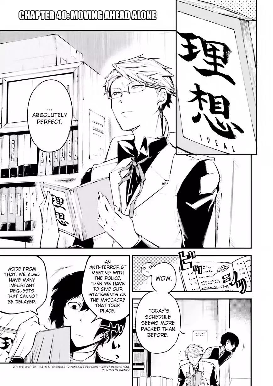 Bungou Stray Dogs Chapter 40 page 1 - Chapter 40: Moving Ahead Alone
