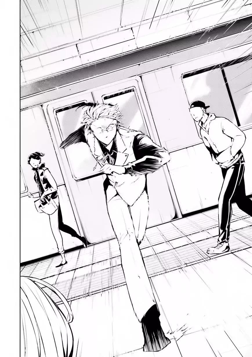 Bungou Stray Dogs Chapter 40 page 10 - Chapter 40: Moving Ahead Alone