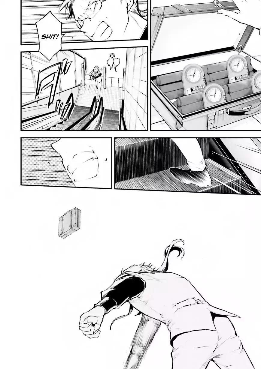 Bungou Stray Dogs Chapter 40 page 12 - Chapter 40: Moving Ahead Alone