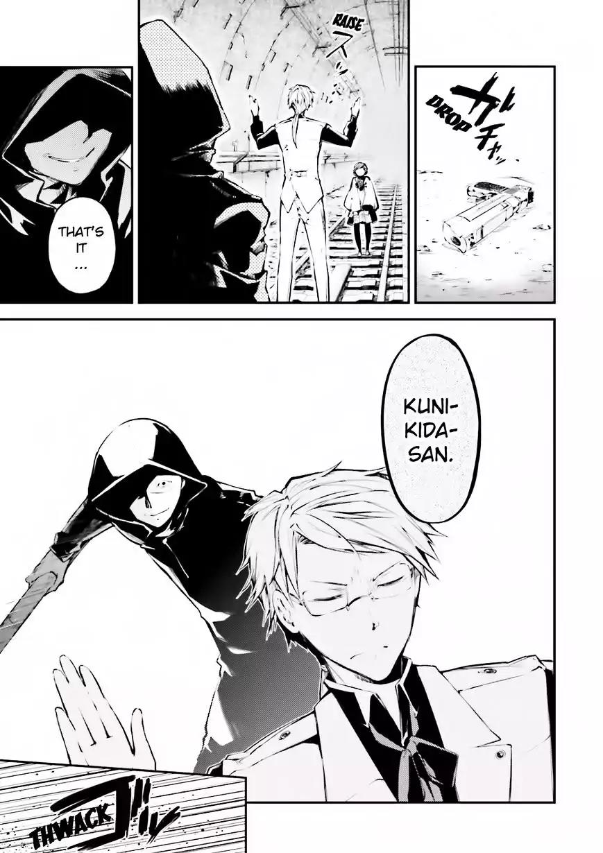 Bungou Stray Dogs Chapter 40 page 23 - Chapter 40: Moving Ahead Alone