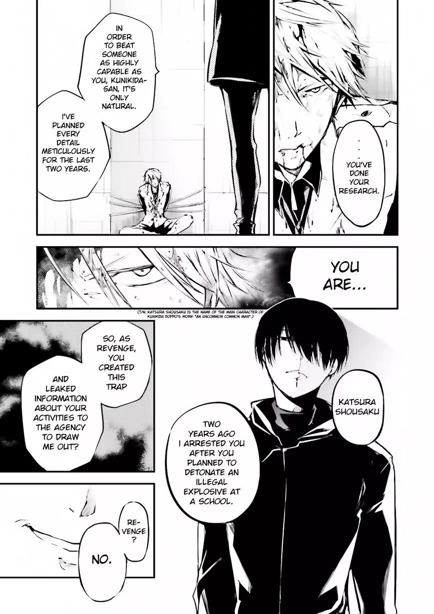 Bungou Stray Dogs Chapter 40 page 25 - Chapter 40: Moving Ahead Alone