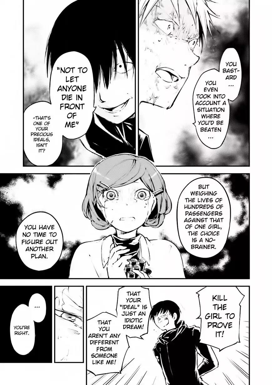 Bungou Stray Dogs Chapter 40 page 33 - Chapter 40: Moving Ahead Alone