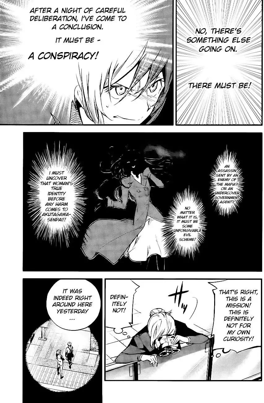 Bungou Stray Dogs Chapter 41 page 15 - Chapter 41: Addict