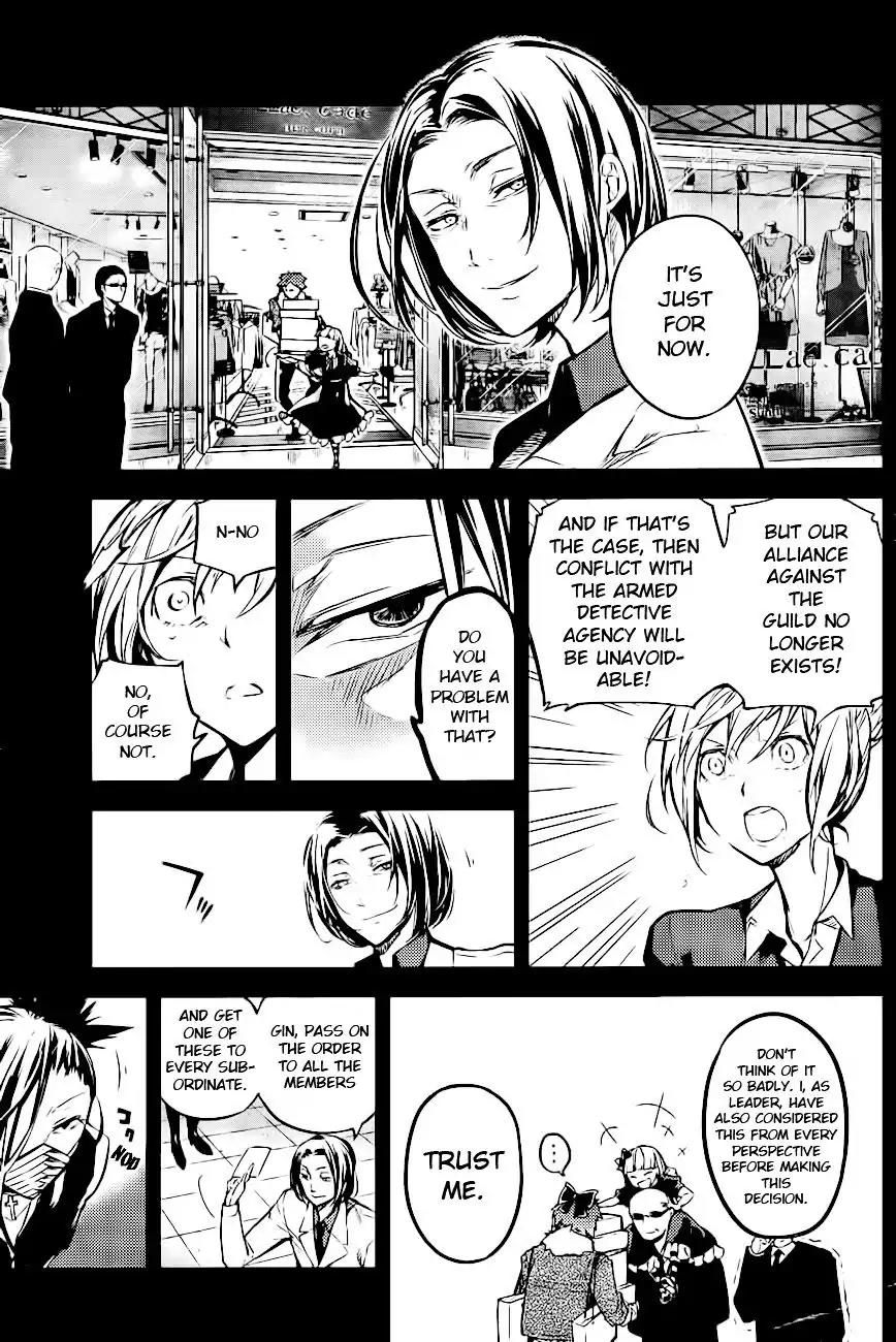 Bungou Stray Dogs Chapter 41 page 17 - Chapter 41: Addict