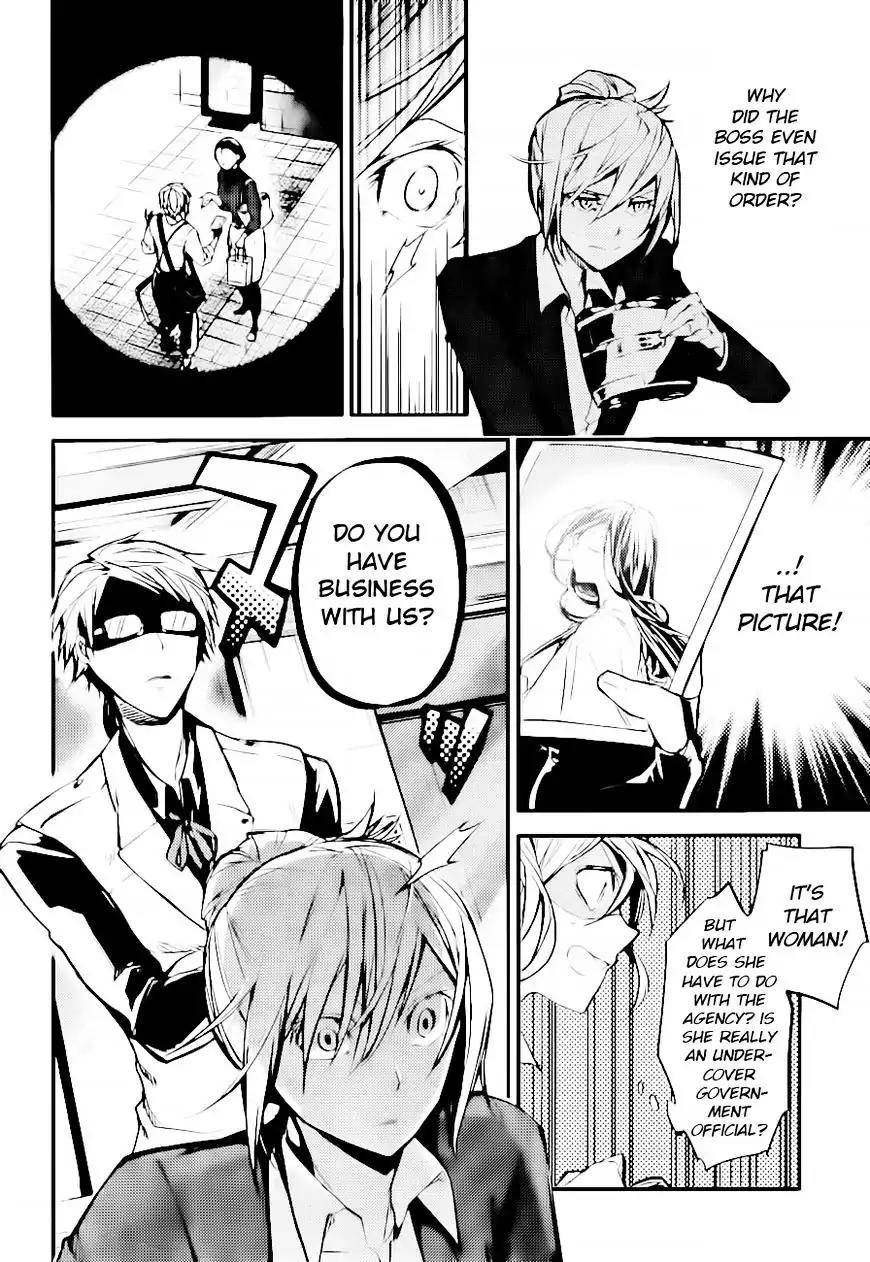 Bungou Stray Dogs Chapter 41 page 18 - Chapter 41: Addict