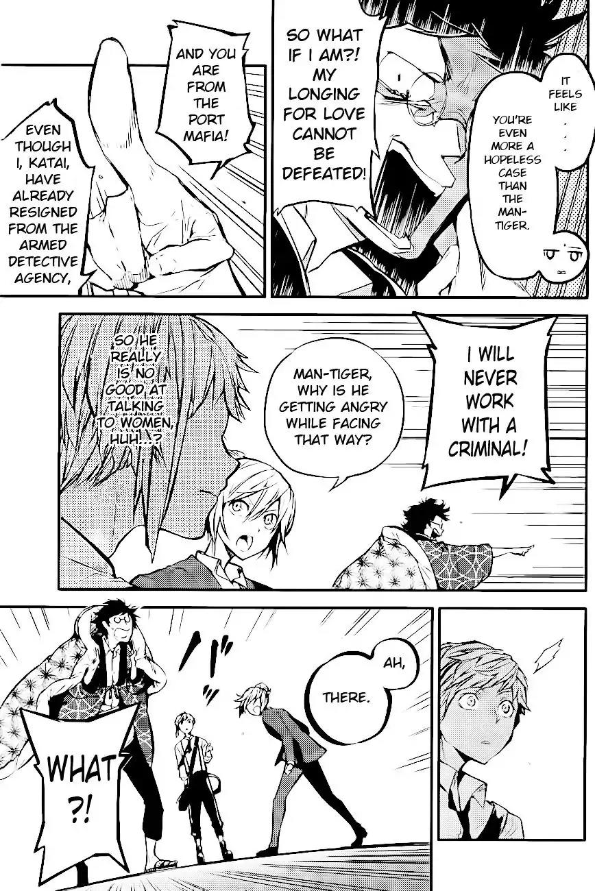 Bungou Stray Dogs Chapter 41 page 23 - Chapter 41: Addict
