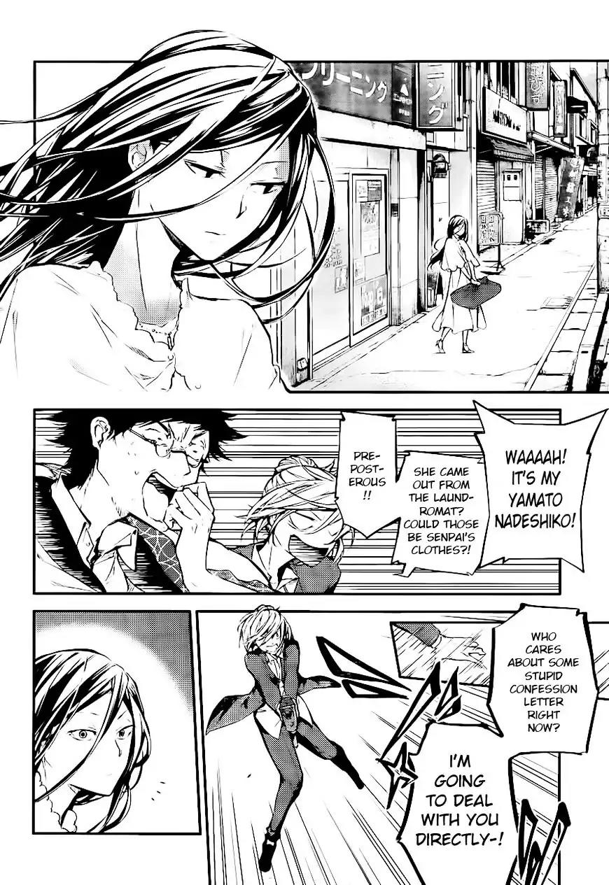 Bungou Stray Dogs Chapter 41 page 24 - Chapter 41: Addict