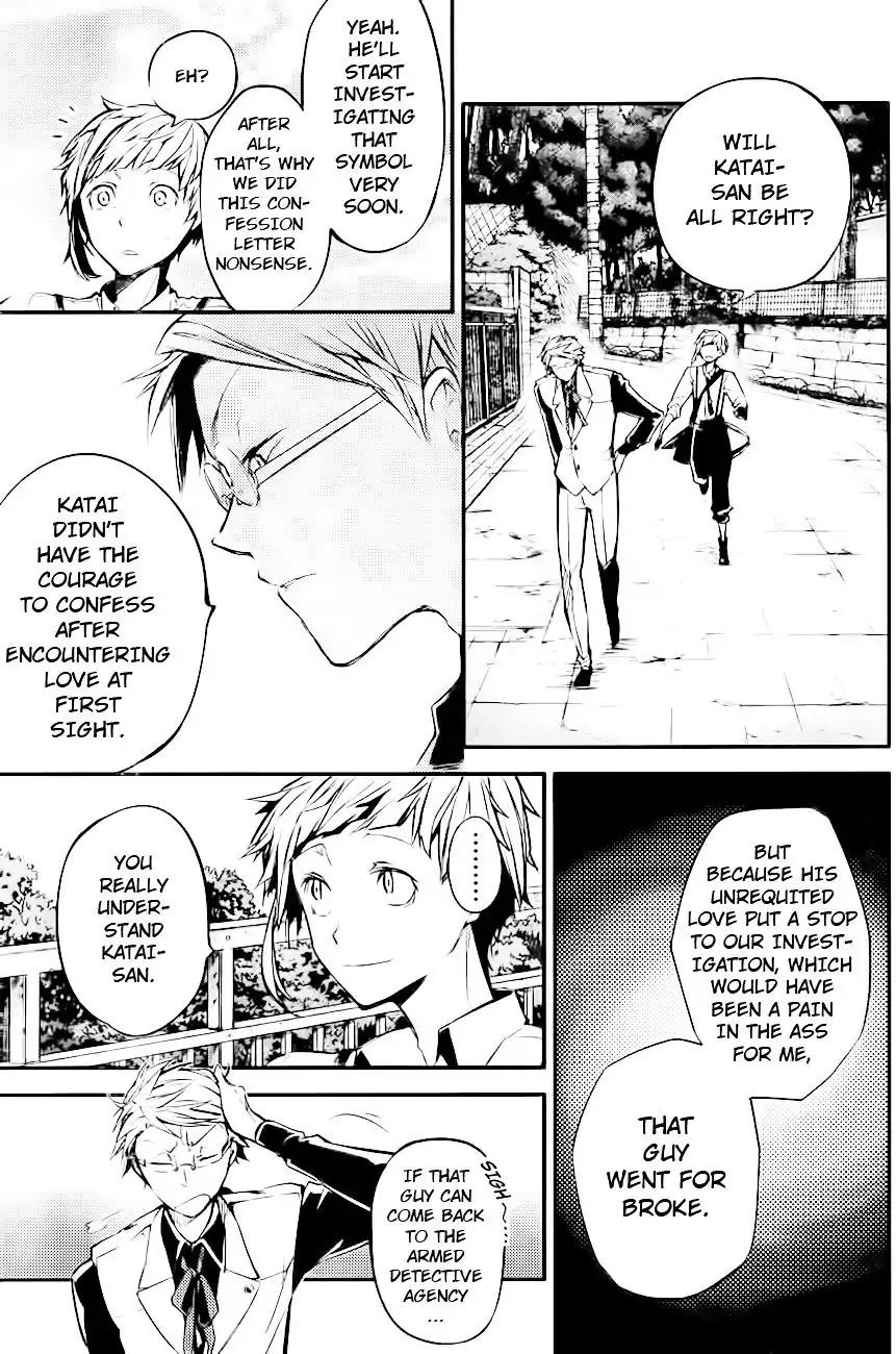 Bungou Stray Dogs Chapter 41 page 35 - Chapter 41: Addict