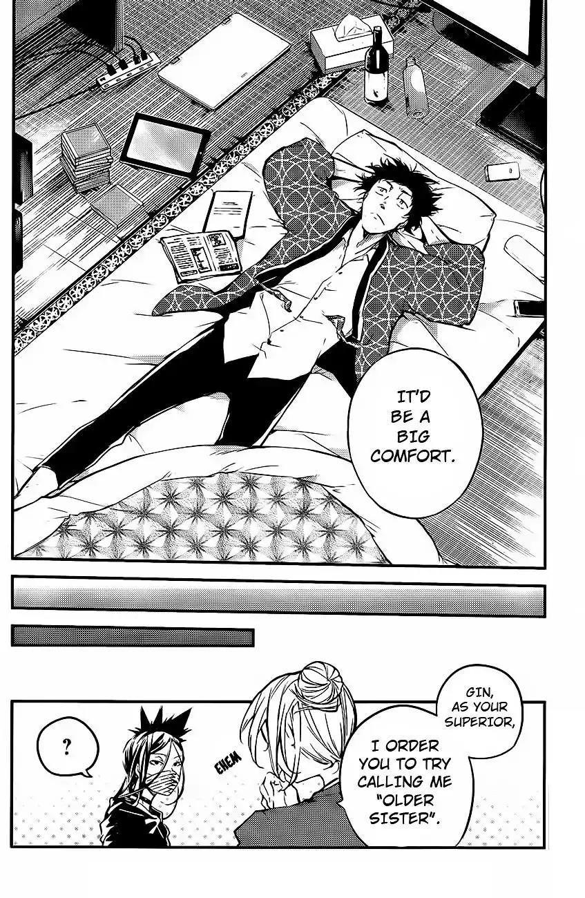 Bungou Stray Dogs Chapter 41 page 36 - Chapter 41: Addict