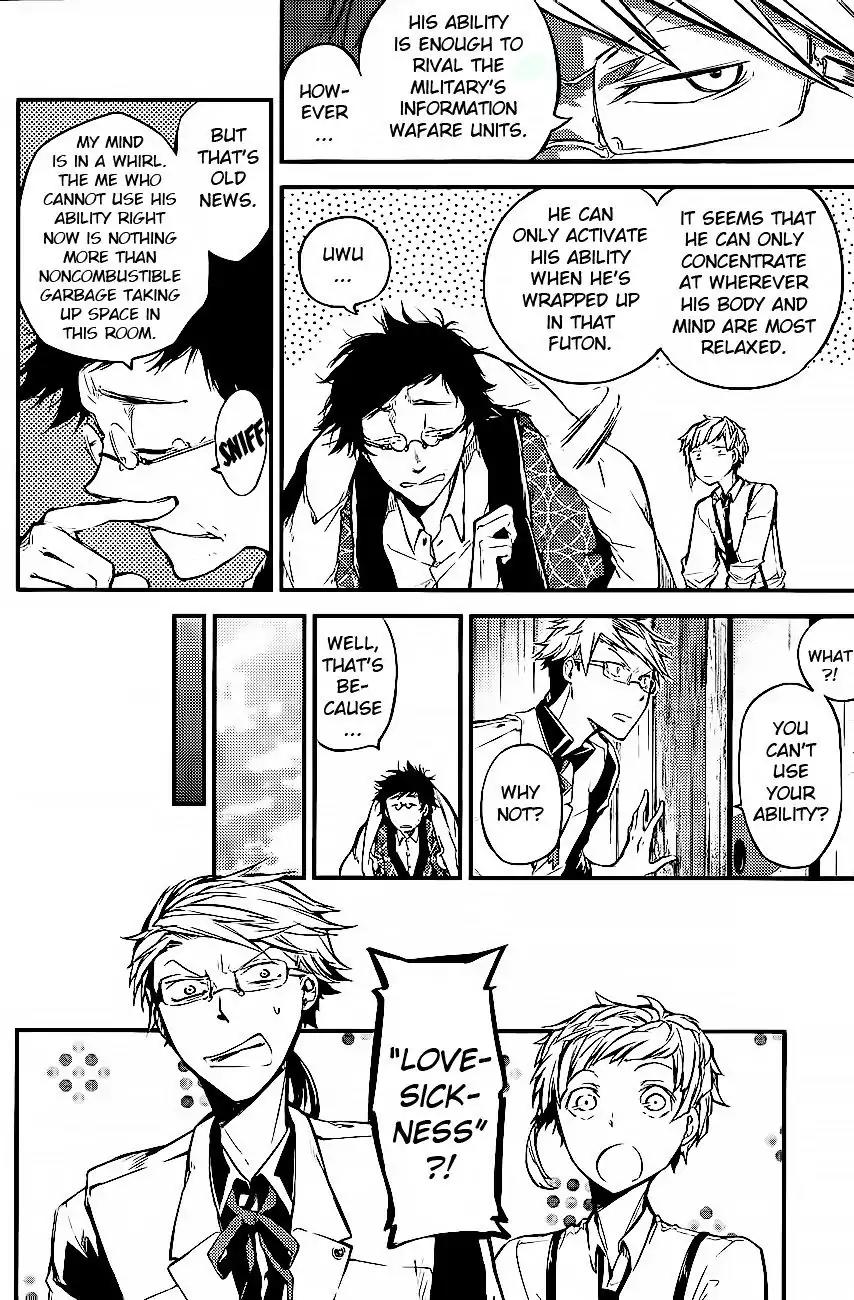 Bungou Stray Dogs Chapter 41 page 6 - Chapter 41: Addict