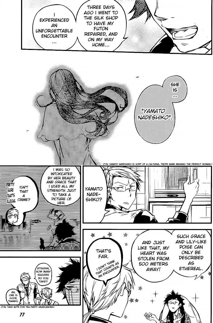 Bungou Stray Dogs Chapter 41 page 7 - Chapter 41: Addict