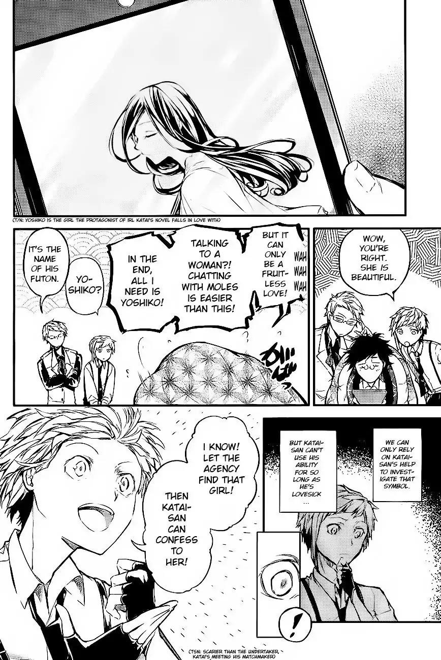 Bungou Stray Dogs Chapter 41 page 8 - Chapter 41: Addict