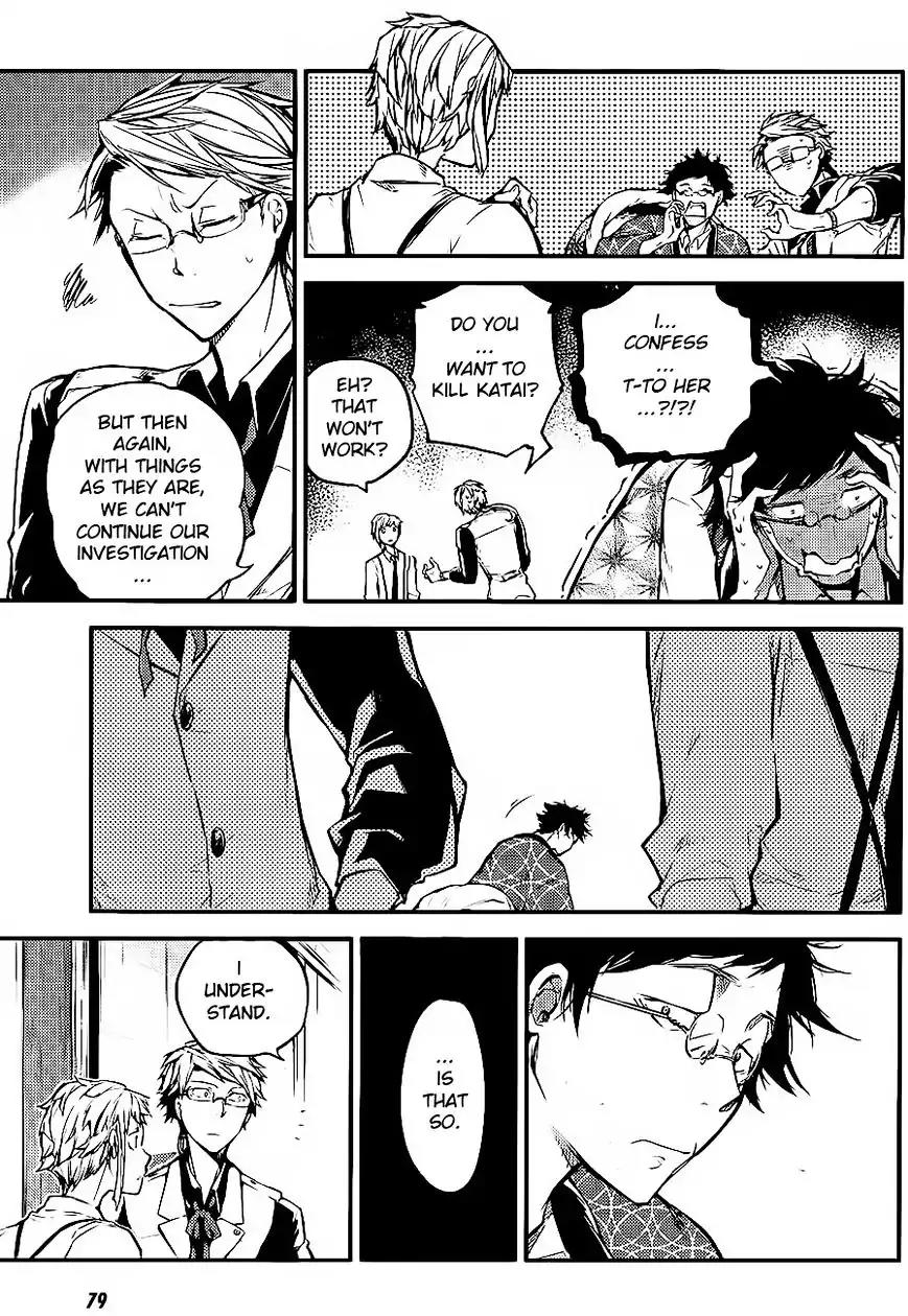 Bungou Stray Dogs Chapter 41 page 9 - Chapter 41: Addict