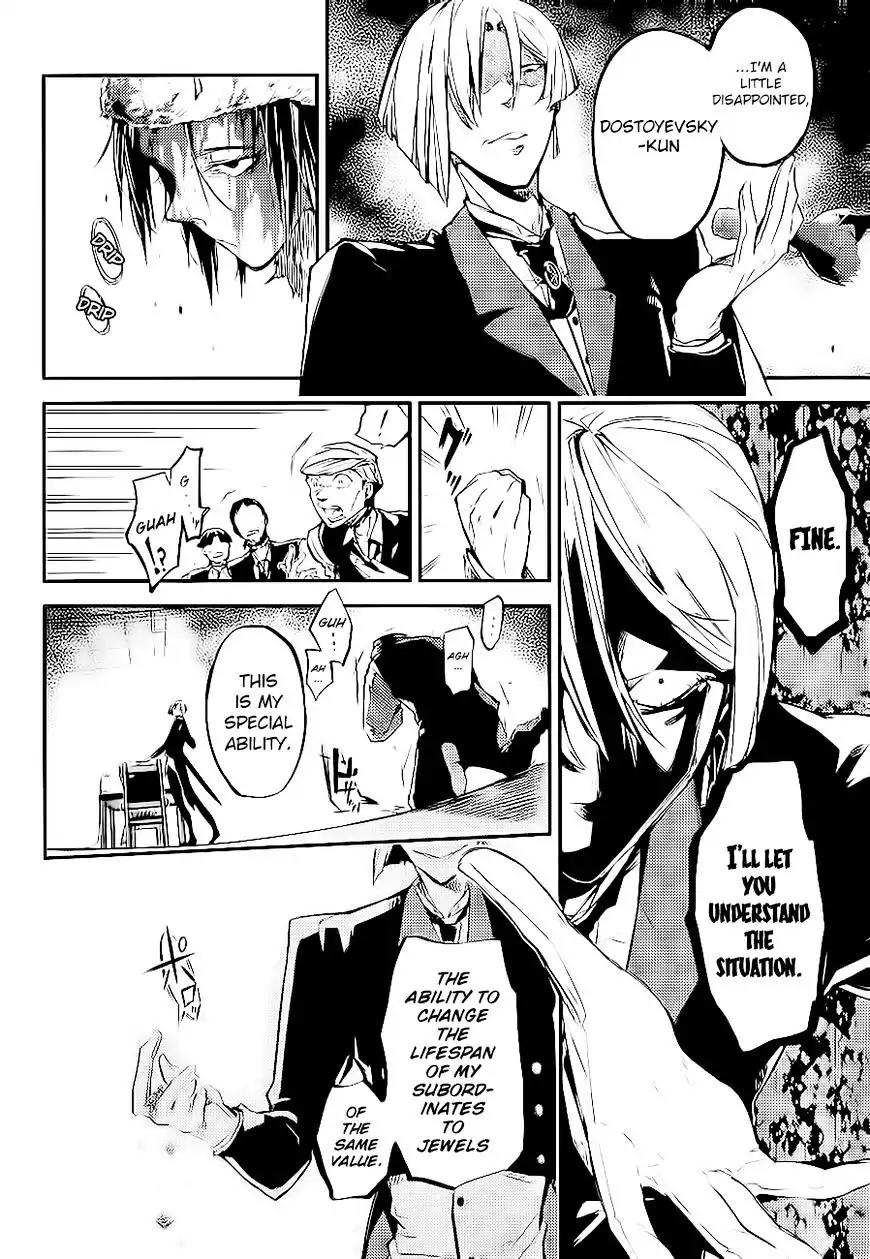 Bungou Stray Dogs Chapter 42 page 15 - Chapter 42: Bestowing Sins is God's Work