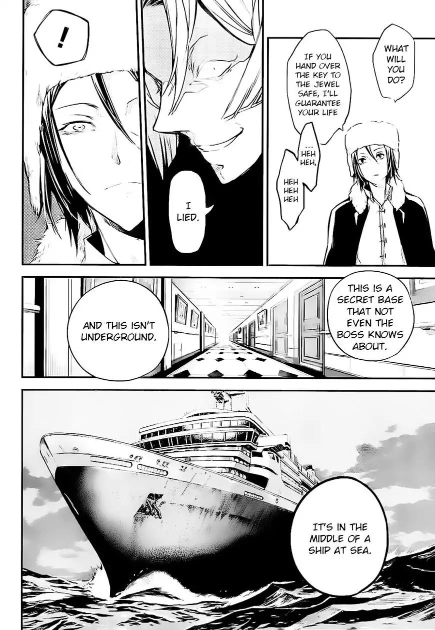 Bungou Stray Dogs Chapter 42 page 27 - Chapter 42: Bestowing Sins is God's Work