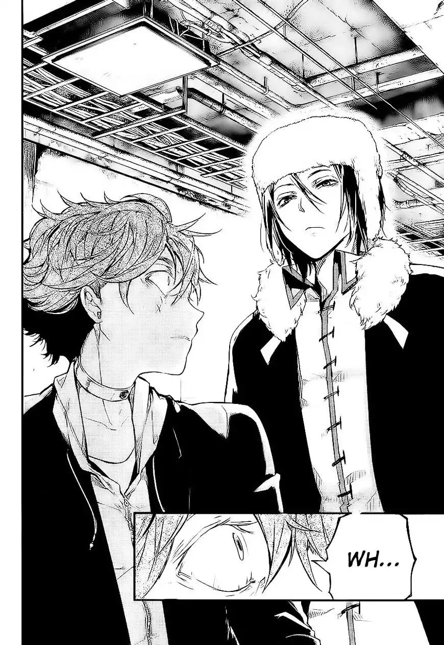 Bungou Stray Dogs Chapter 42 page 33 - Chapter 42: Bestowing Sins is God's Work