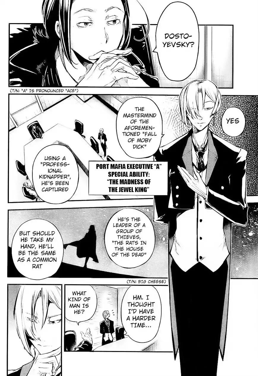 Bungou Stray Dogs Chapter 42 page 5 - Chapter 42: Bestowing Sins is God's Work