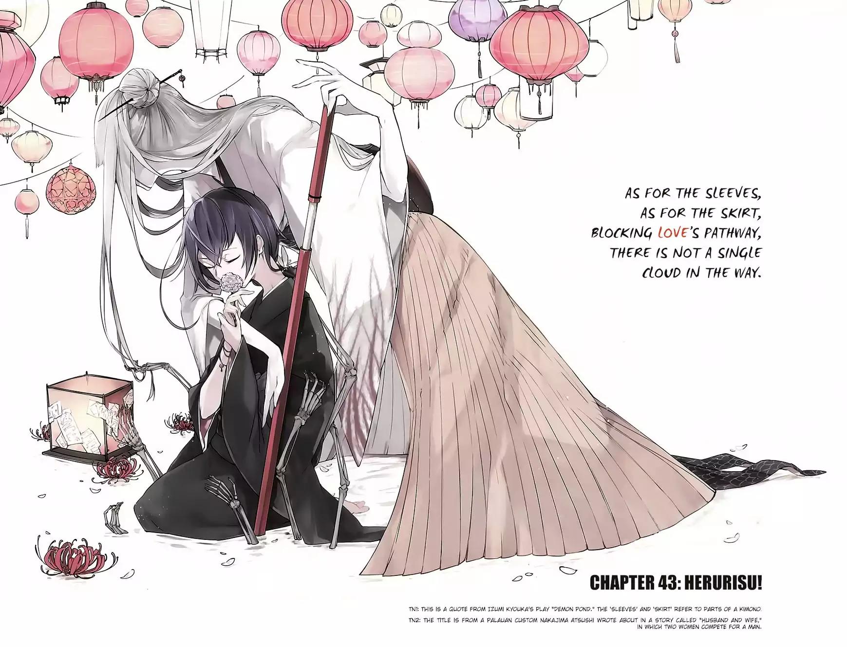 Bungou Stray Dogs Chapter 43 page 2 - Chapter 43: Herurisu!