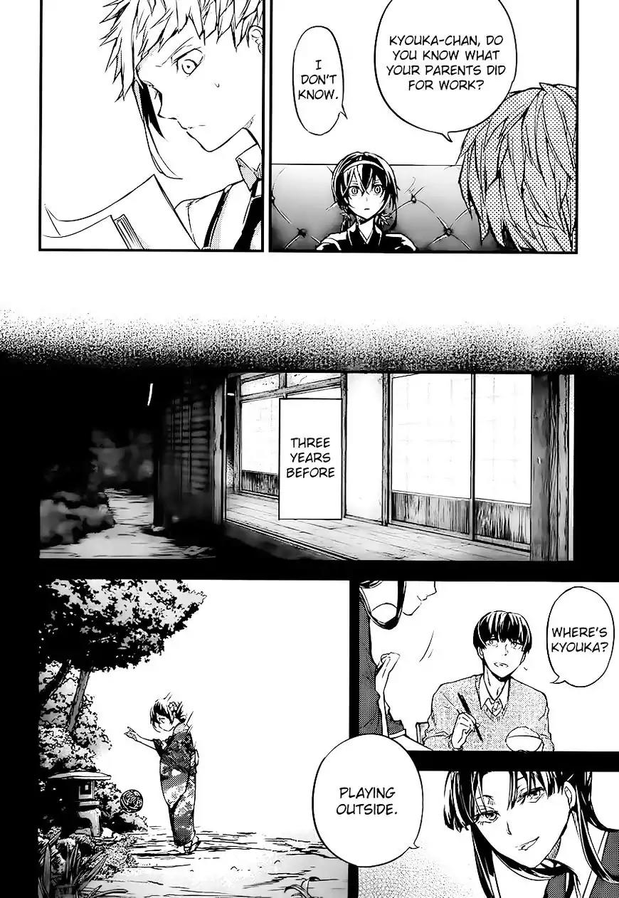 Bungou Stray Dogs Chapter 43 page 31 - Chapter 43: Herurisu!