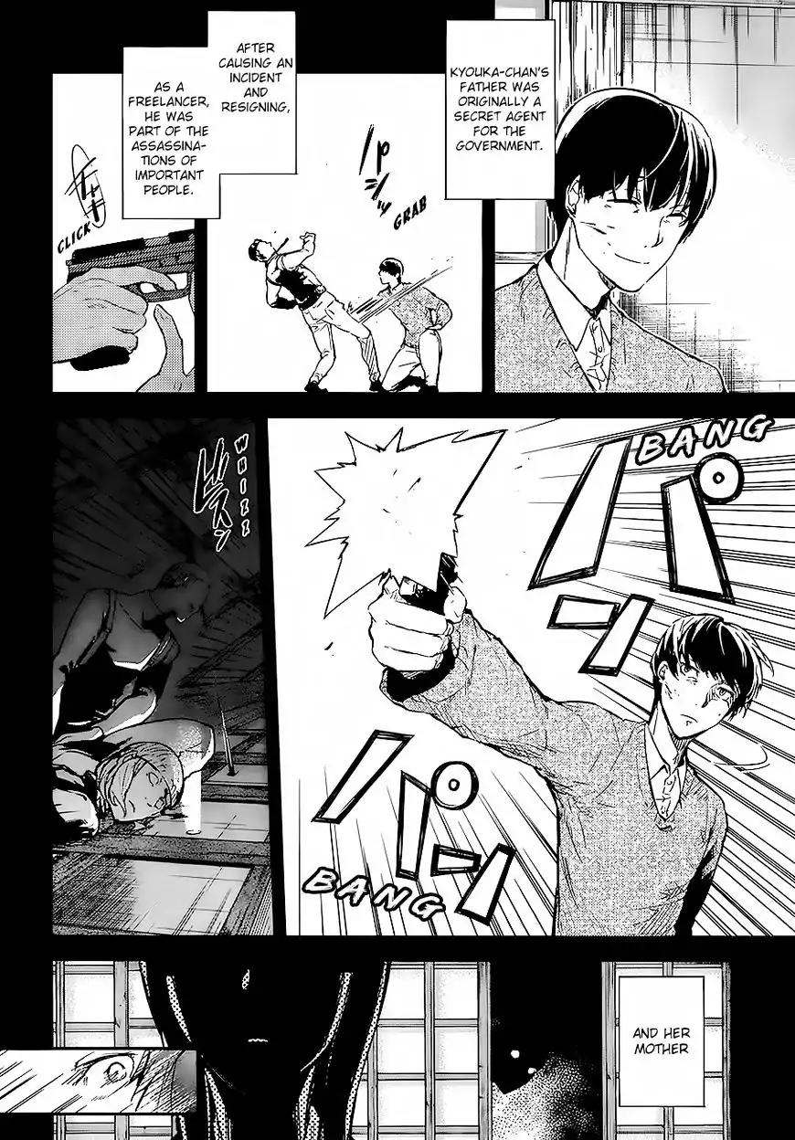 Bungou Stray Dogs Chapter 43 page 33 - Chapter 43: Herurisu!