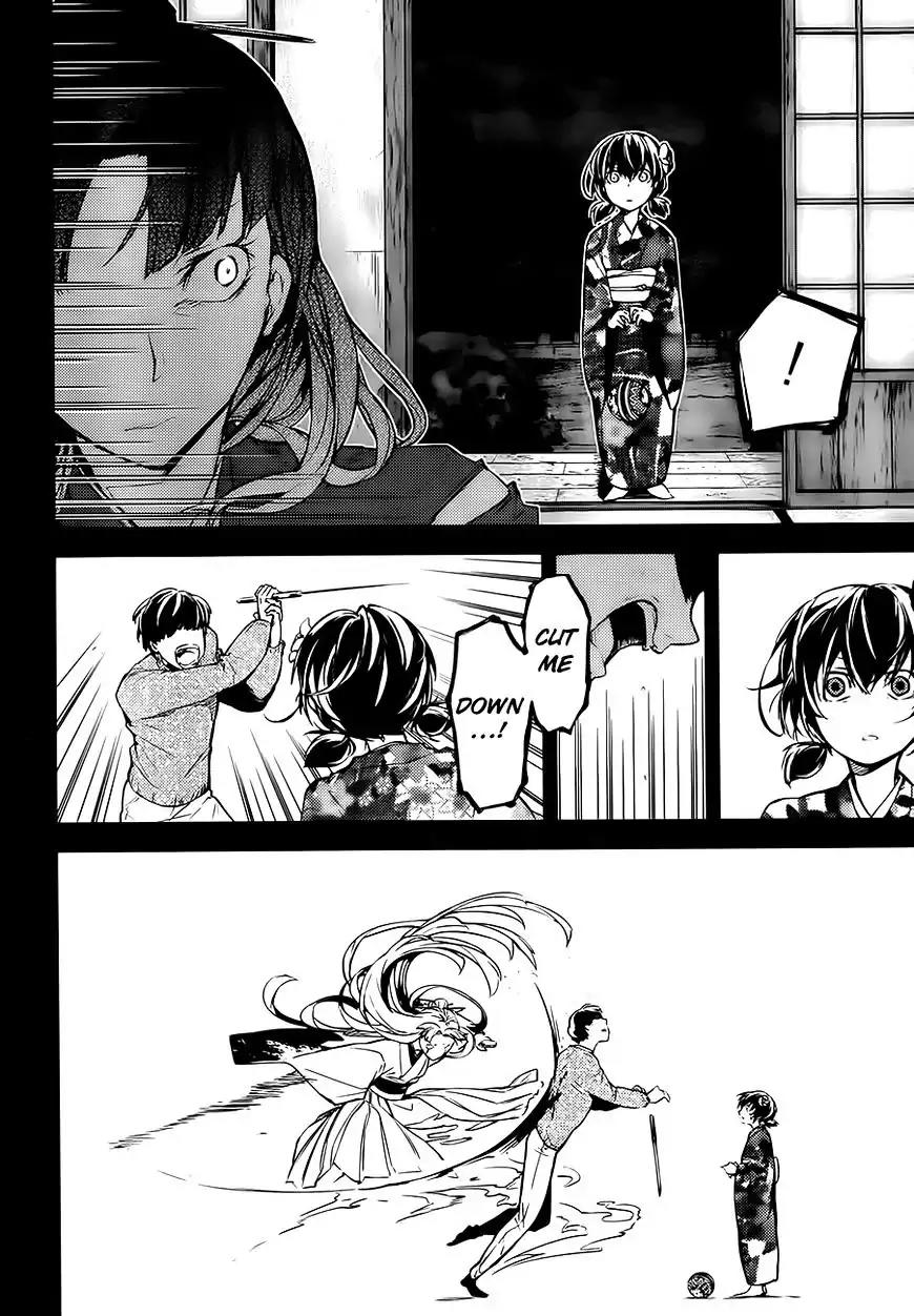 Bungou Stray Dogs Chapter 43 page 35 - Chapter 43: Herurisu!