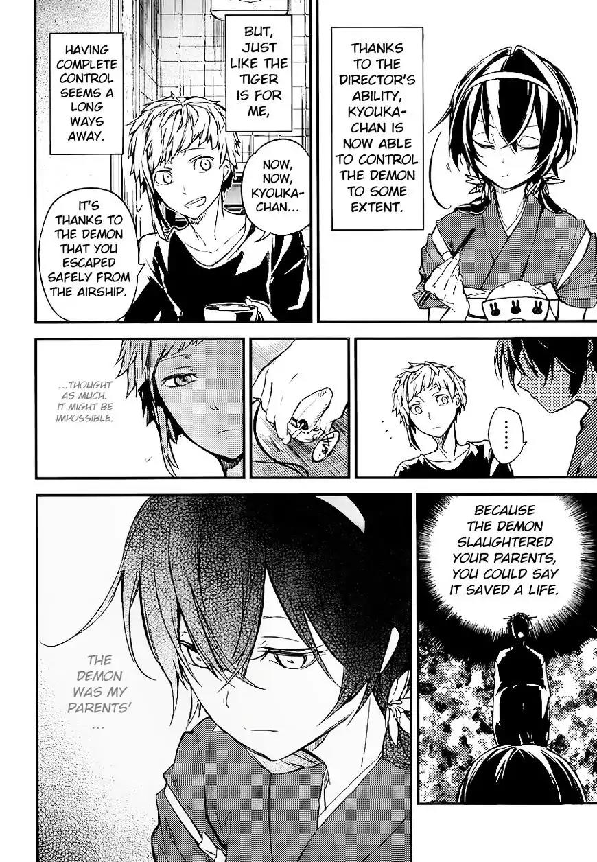 Bungou Stray Dogs Chapter 43 page 5 - Chapter 43: Herurisu!