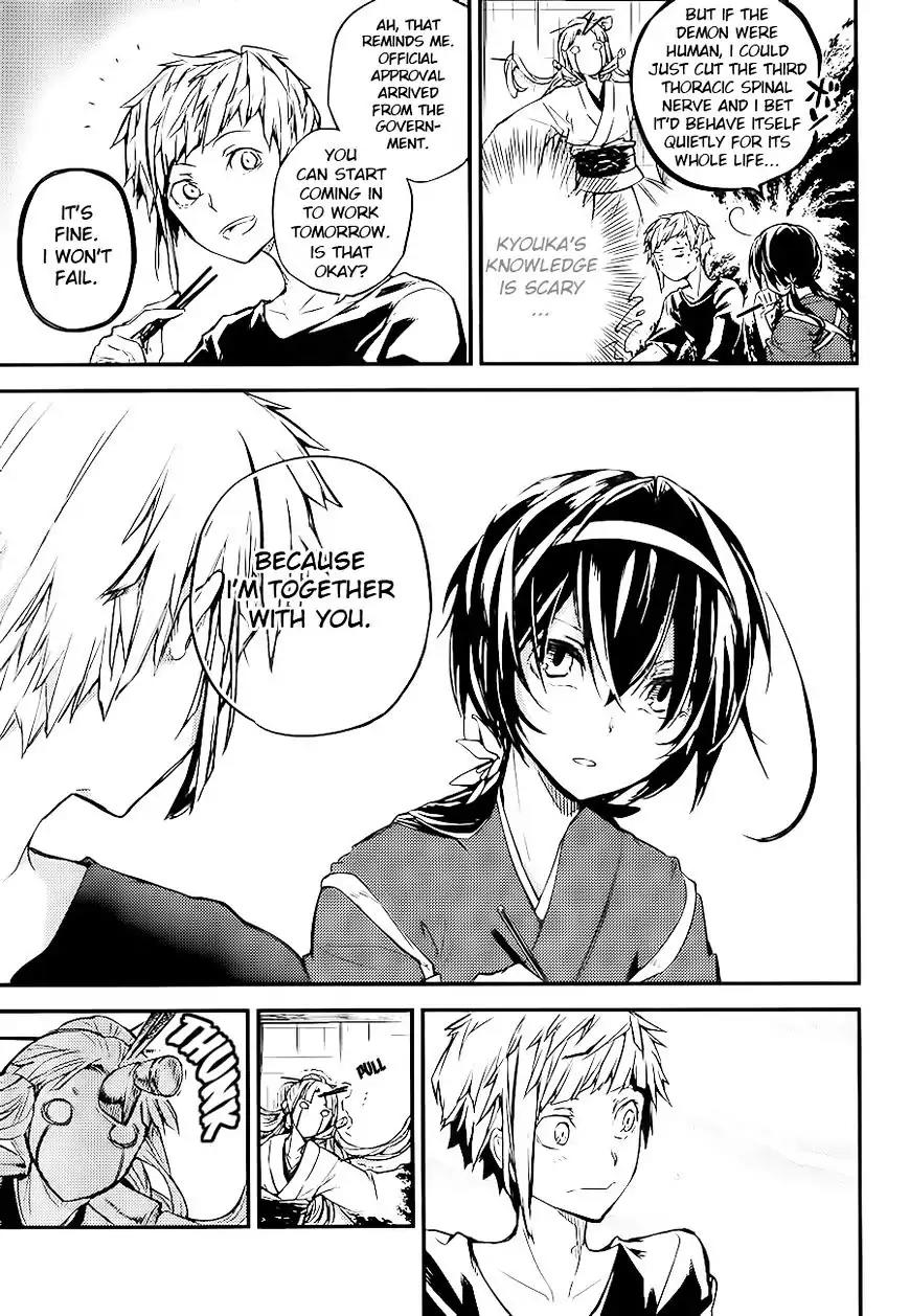 Bungou Stray Dogs Chapter 43 page 6 - Chapter 43: Herurisu!