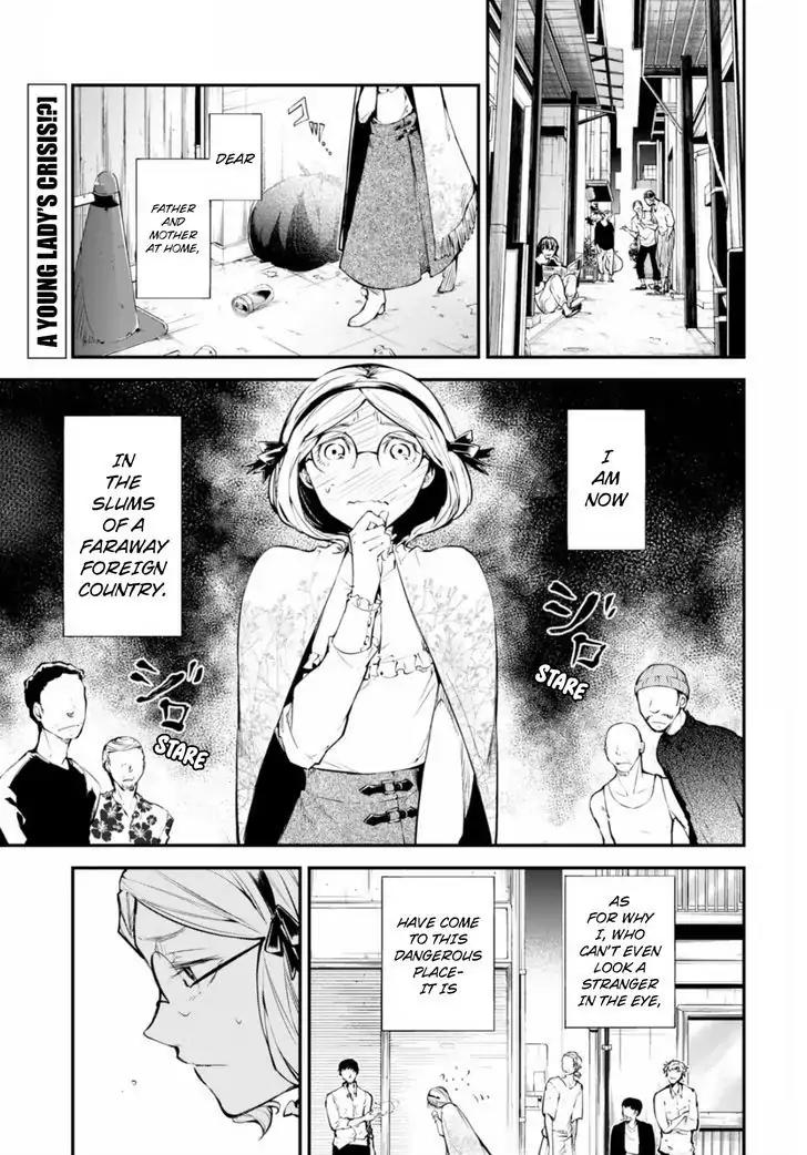 Bungou Stray Dogs Chapter 44 page 2 - Chapter 44: Fitzgerald Rising